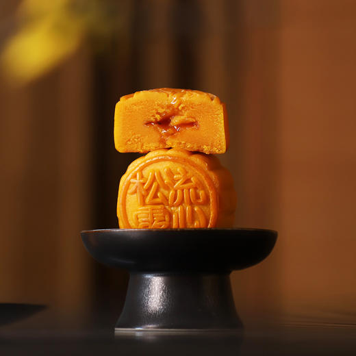 立家黑松露流心奶黄月饼（铁盒）450g [礼御团圆] 商品图3