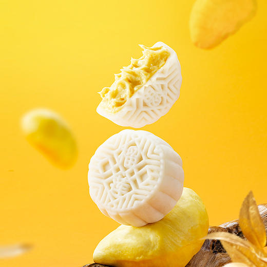 金枕榴莲冰皮月饼480g*1盒【55g*7+95g】（7小1大） [礼御团圆] 商品图5