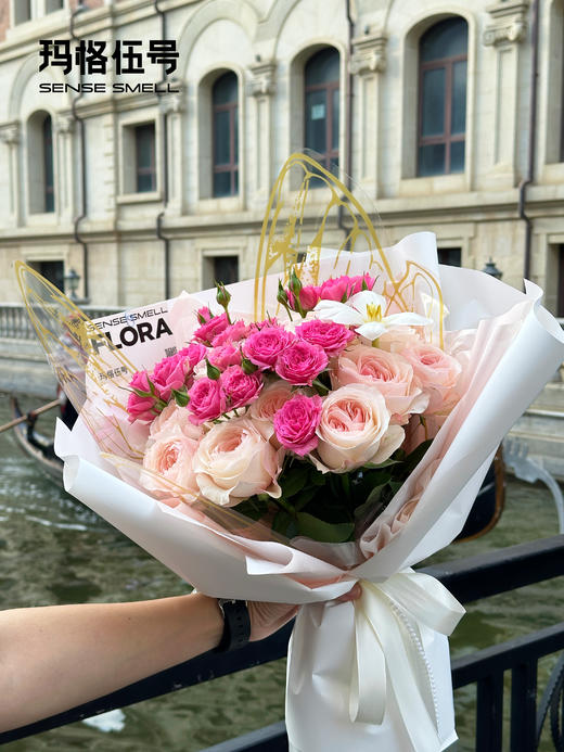 2025七夕节-爱在日暮 商品图1