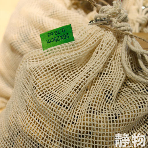 环保棉纯棉购物网袋/收纳袋 商品图4