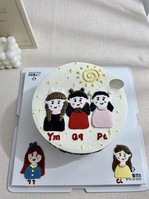 好闺蜜 商品图1