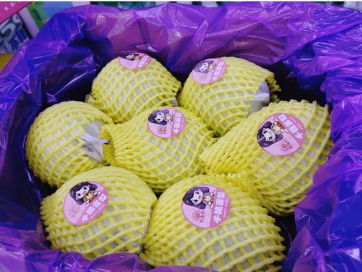 翡翠蜜梨一箱 商品图1