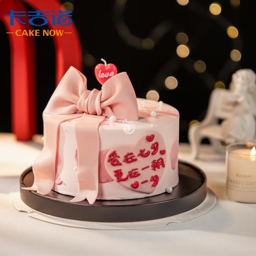 【浪漫七夕】6英寸七夕动物奶油翻糖鲜花蛋糕5选1 商品图0