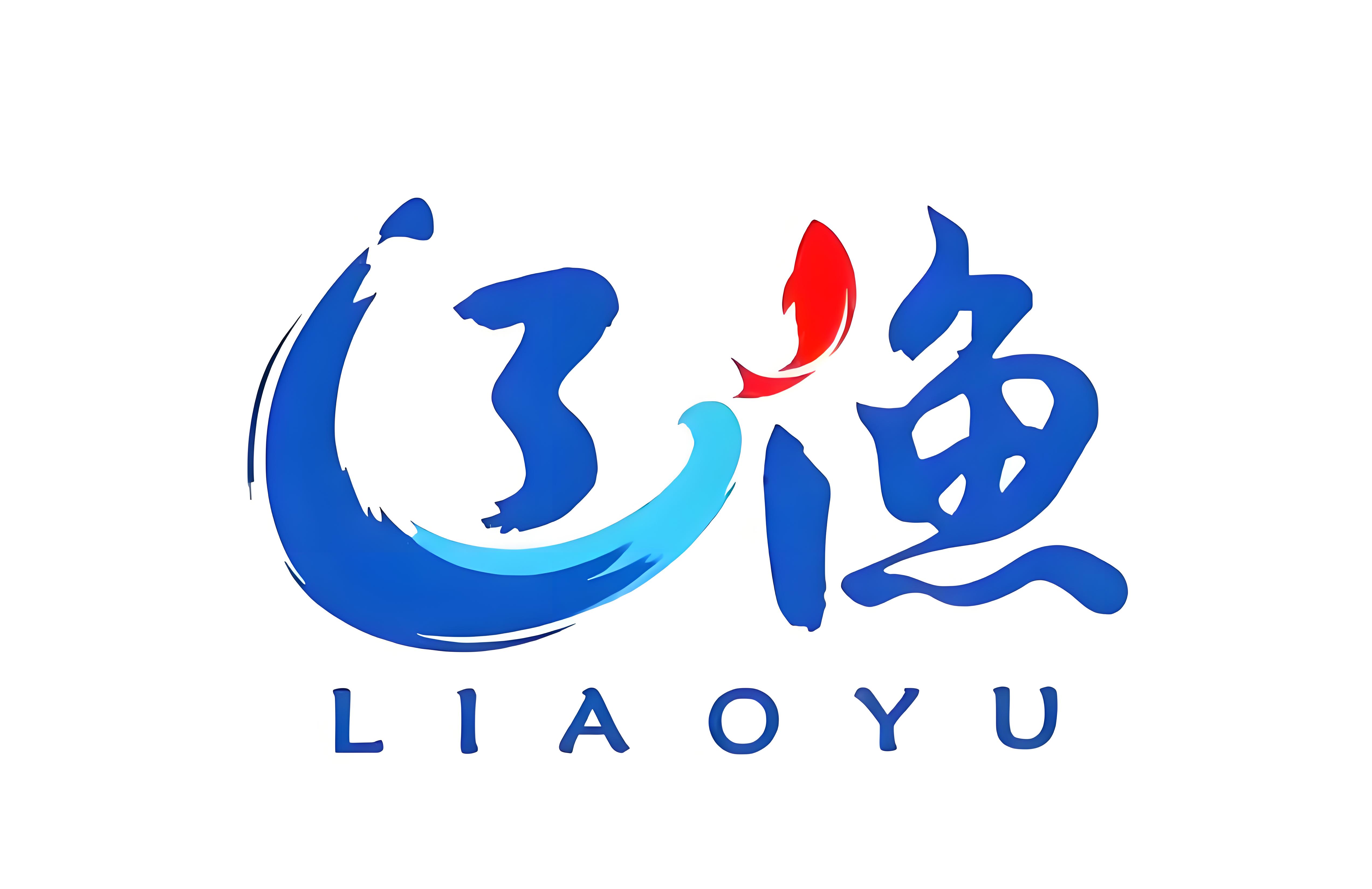 辽渔集团辽西中心店(凌河夜市)251212