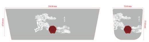 青松香薰杯 商品图0