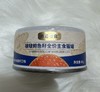 赤道觅食全价主食猫罐 商品缩略图1
