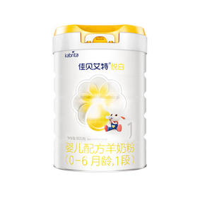 佳贝艾特悦白羊奶粉1段800g