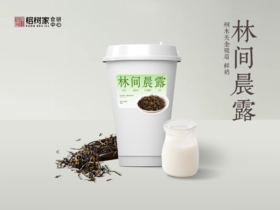 金骏眉奶茶