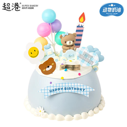 熊熊派对 生日蛋糕 商品图0