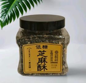低糖芝麻酥 220g/罐