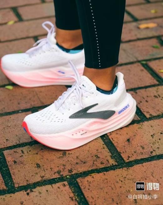 BROOKS布鲁克斯Glycerin max超级甘油跑步鞋减震跑步厚底马拉松 商品图2