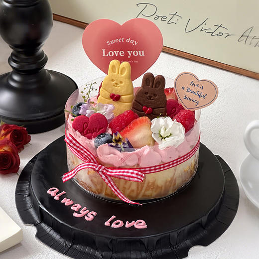 5英寸心动信号·树莓巴斯克 商品图1