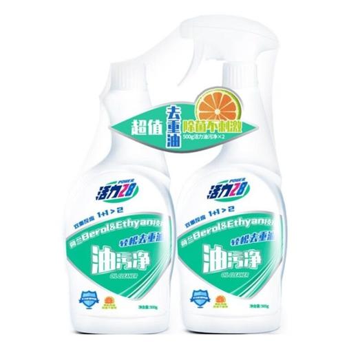 活力28油污净除油清洗剂西柚味 500g+500g组合瓶强力去油污清新除味不伤厨具 商品图4