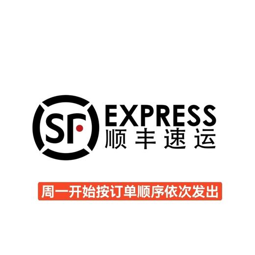 【新高一组合】语数英物化生政史地 商品图1