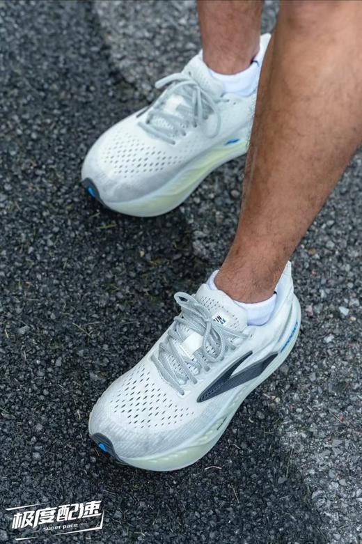 BROOKS布鲁克斯Glycerin max超级甘油跑步鞋减震跑步厚底马拉松 商品图3