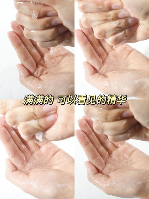 女明星都在囤的宝藏面膜 英国DR.COSSET珂瑟 面膜 商品图6