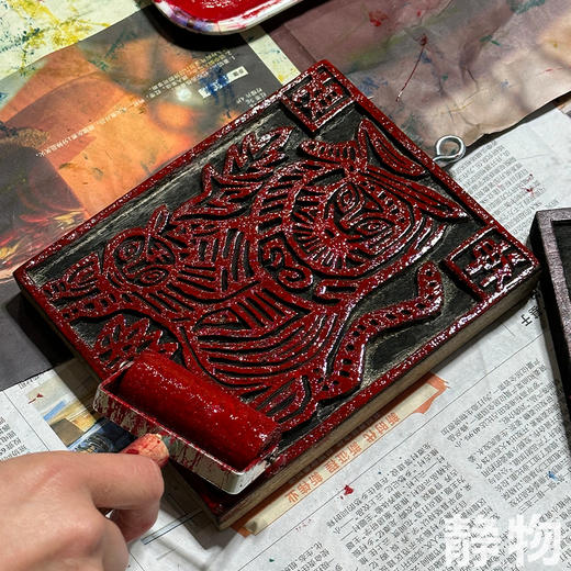 甲马🧨（含定制版&通版） 商品图3