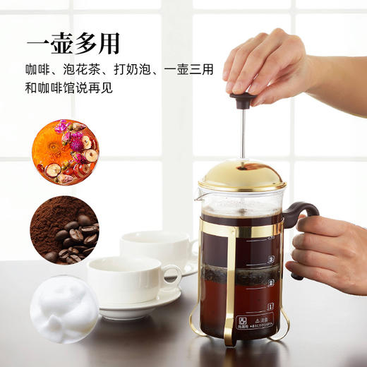 日本Yoshikawa吉川咖啡/法压壶茶水壶750ml 玻璃摩卡棕 商品图4