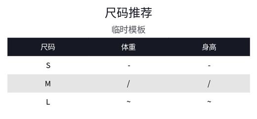 MAXRIENY精致钉珠飞鸽刺绣套头上衣紫色针织毛衫2025春季 商品图5