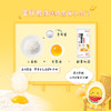 【小店自提】金龙鱼鲜蛋和面系列鲜鸡蛋麦芯挂面1000G 商品缩略图4