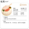 樱花粉桃慕斯蛋糕 商品缩略图4