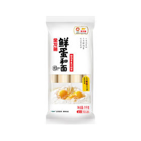 【小店自提】金龙鱼鲜蛋和面系列鲜鸡蛋麦芯挂面1000G