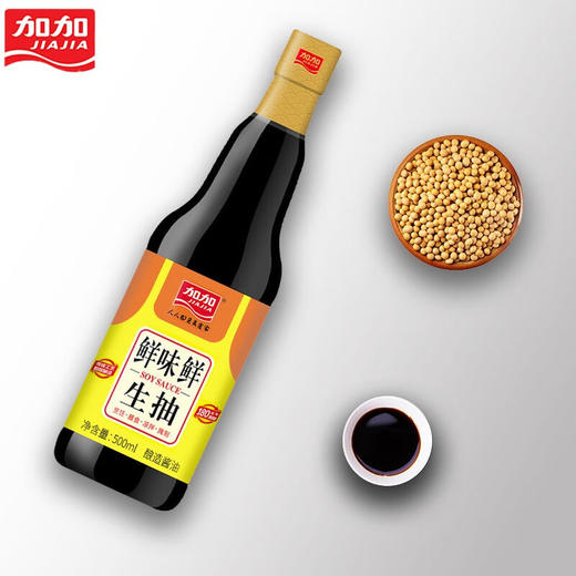 【小店自提】加加鲜味鲜生抽500ML 商品图4