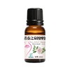 私密如花，芬芳力量，青春之泉按摩油15ml/5ml按摩油 商品缩略图4