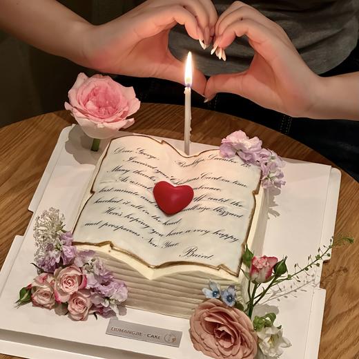 【恋爱物语】浪漫情书蛋糕情侣纪念日鲜花蛋糕 商品图1