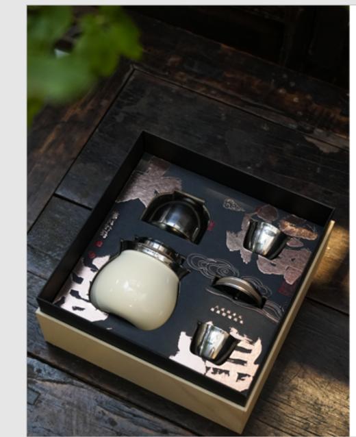 大度福禄商务版 商品图0