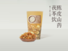陈皮山药茯苓饮 商品缩略图0