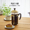 日本Yoshikawa吉川咖啡/法压壶茶水壶750ml 玻璃摩卡棕 商品缩略图0