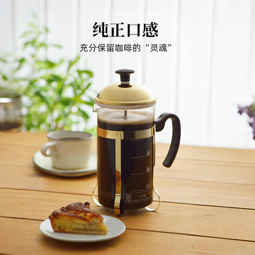 日本Yoshikawa吉川咖啡/法压壶茶水壶750ml 玻璃摩卡棕 商品图0