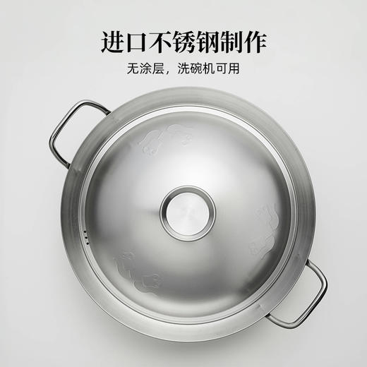 日本进口吉川不锈钢汤锅火锅寿喜锅打边炉涮肉锅燃气电磁炉26cm 商品图9