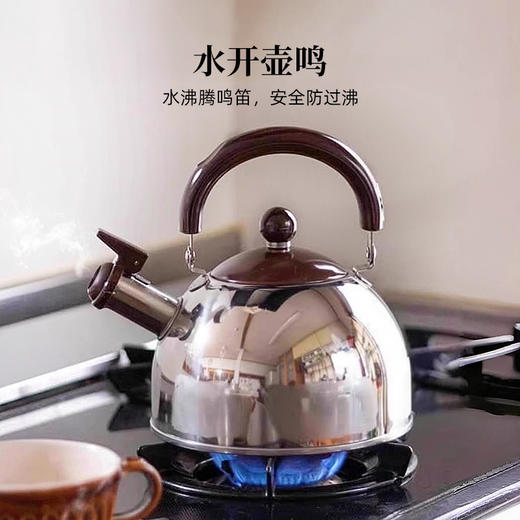 吉川YOSHIKAWA日本进口不锈钢吹哨烧水壶自鸣笛家用水壶2.5L 商品图2