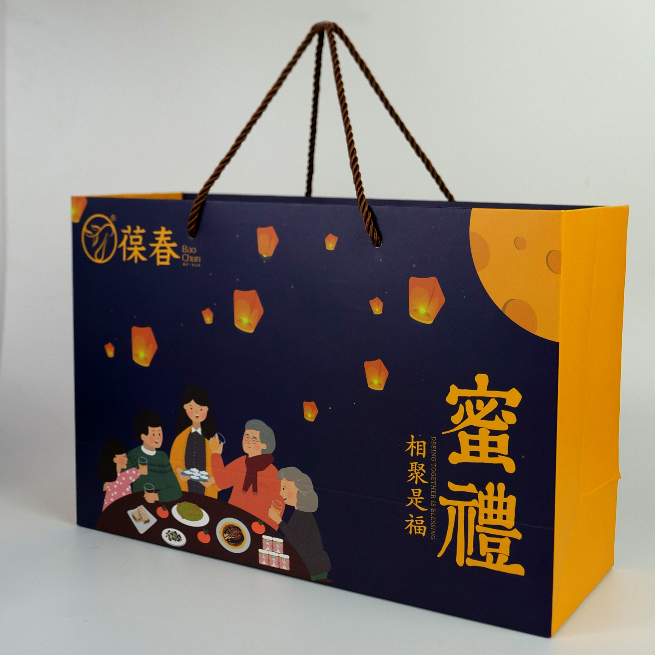 2瓶500g蜂蜜中秋礼盒