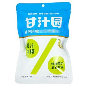 甘汁园梨汁冰糖 400g