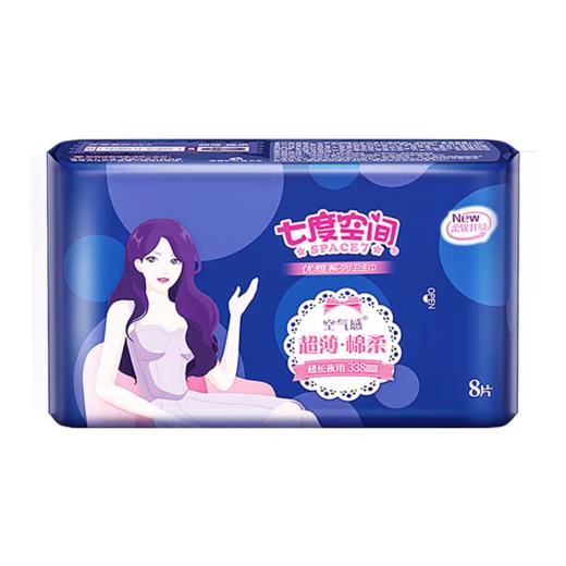 七度空间优雅系列338特长夜用卫生巾 8片 商品图0