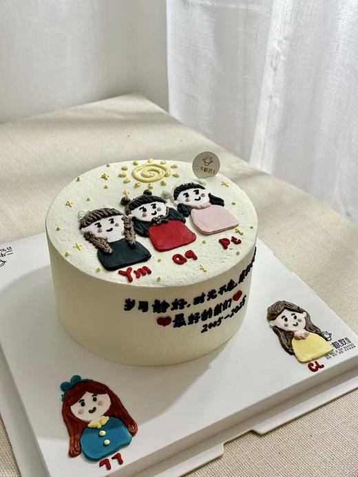 好闺蜜 商品图2