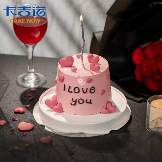 【浪漫七夕】4英寸七夕动物奶油分享蛋糕3选1 商品图2