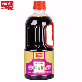 【小店自提】加加味极鲜800ml酱油生抽酱油酿造酱油凉拌烹饪炒菜蘸料调味品 800ml 一瓶