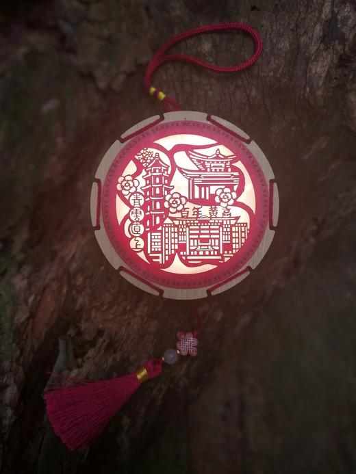 福鼓灯咚挂件（定制） 商品图0