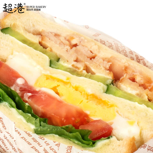 鸡蛋熏鸡肉三明治面包 商品图3