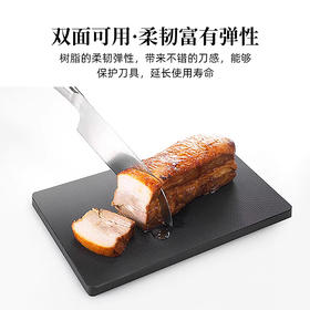 YOSHIKAWA吉川日本进口树脂菜板砧板防滑防霉家用长方形切菜案板390*170*10mm