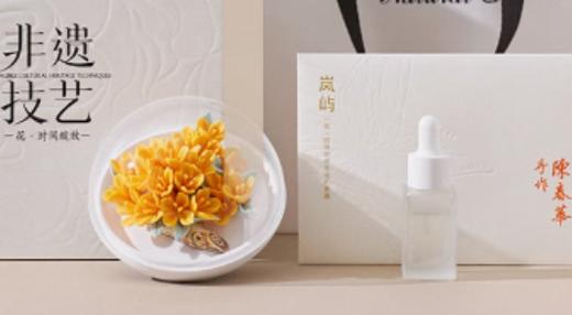 桂花陶瓷花 商品图0