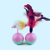 严选羽毛老鼠随机款不倒翁不倒球猫玩具羽毛彩色不倒翁球1个 商品缩略图0