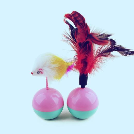 严选羽毛老鼠随机款不倒翁不倒球猫玩具羽毛彩色不倒翁球1个 商品图0