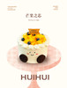 蛋糕定制—芒果之芯 商品缩略图0