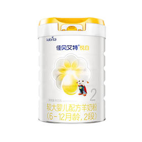 佳贝艾特悦白羊奶粉2段800g