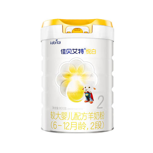 佳贝艾特悦白羊奶粉2段800g 商品图0